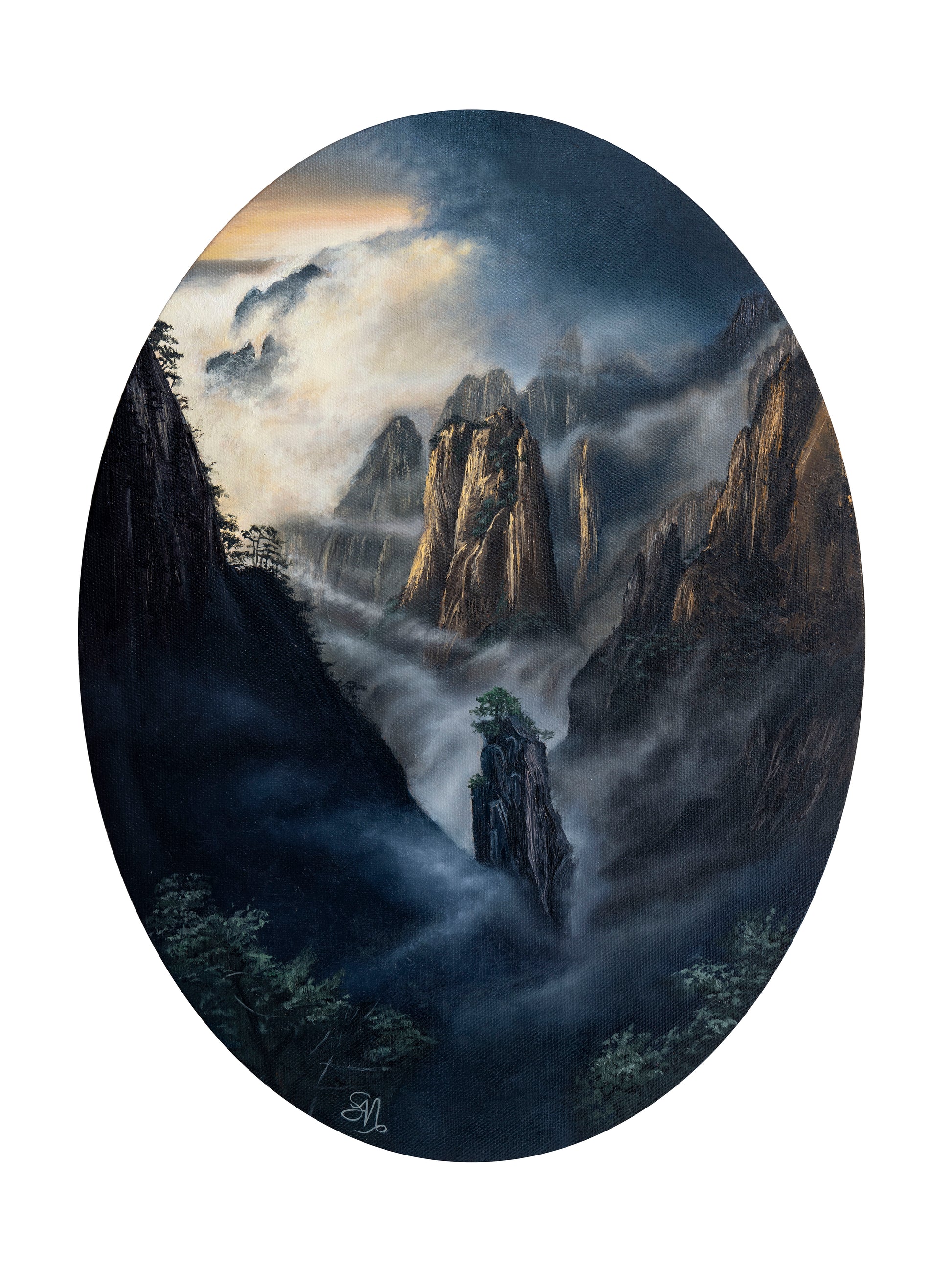 "Misty Thoughts" -China, Yellow Mountain Canvas Art Print